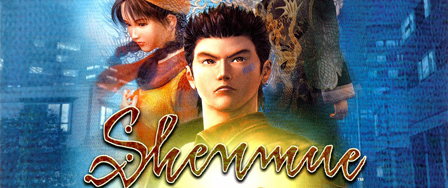 TSS Update: Downloads and Shenmue!