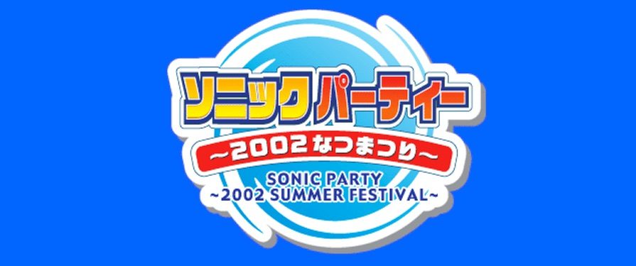 SEGA Announces ‘Sonic Party’ Summer Festival in Japan