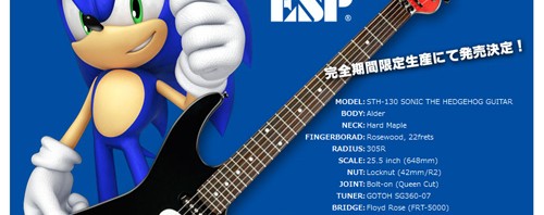 Stage Theme Concept: Be Cool, Be Wild, Be Interactive?