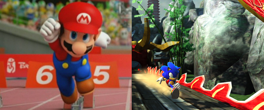 Mash-Up Monday: Endless Possibilities X 400m Dash