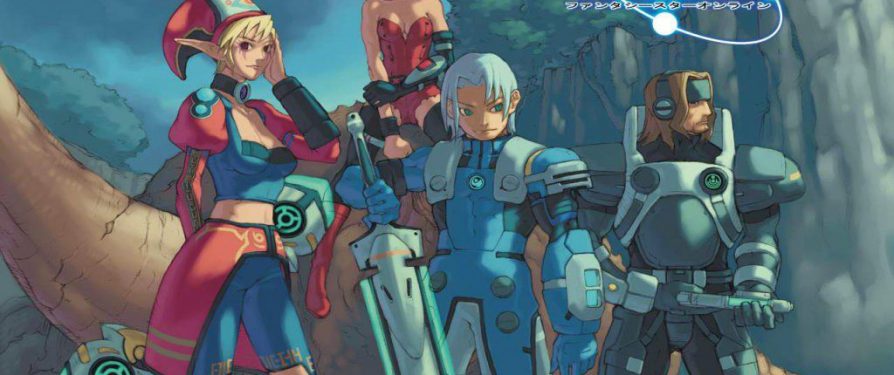 PSO Episode I & II to Get 2CD Original Soundtrack Release