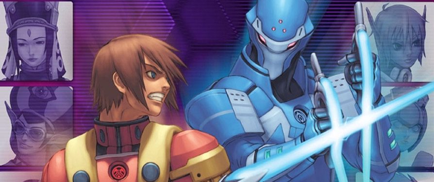 New PSO Soundtrack Releasing 19 September in Japan