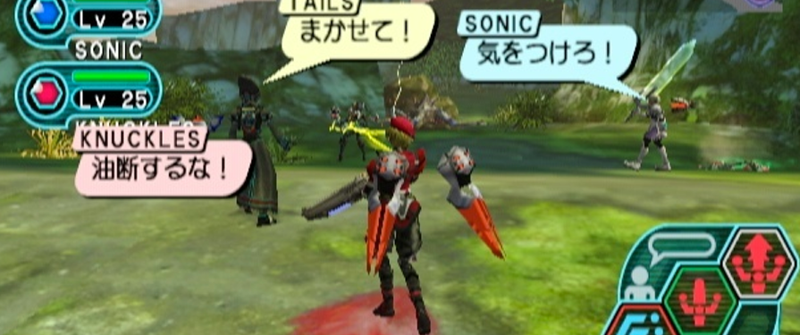 Yuji Naka Talks PSO Gamecube Four-Player Mode
