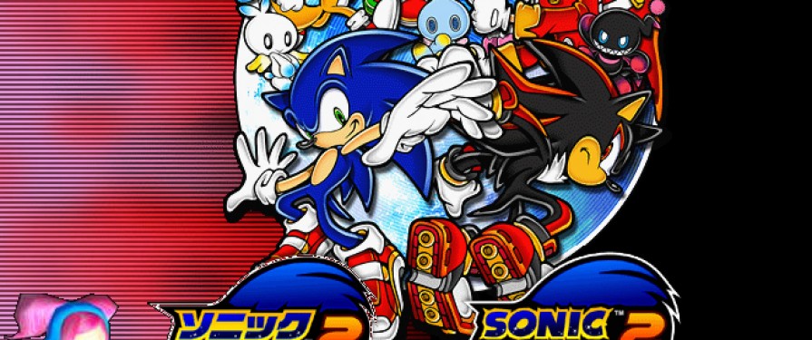 Unofficial SEGA Magazine: Issue #1