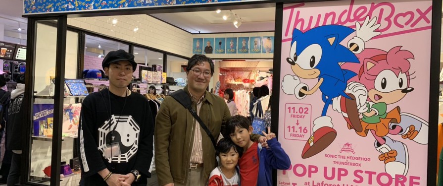 ThunderBox Launches New Sonic Pop Up Shop