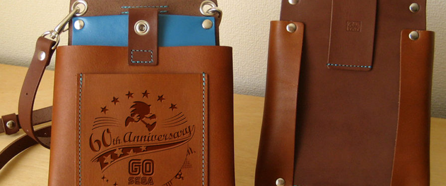 Send Your ‘Messages to SEGA’ And Win This Cool Sonic Chalk Bag