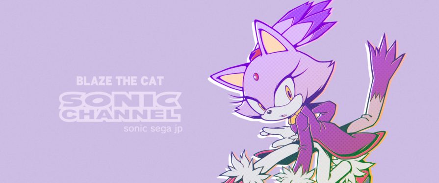 Blaze Coming in Wave 14 of Jakks Pacific’s 4” Figures