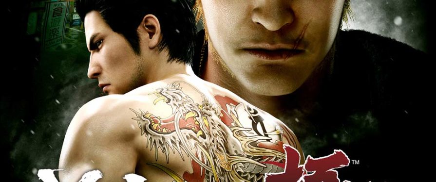 Yakuza Dev Wants to Work on Sonic