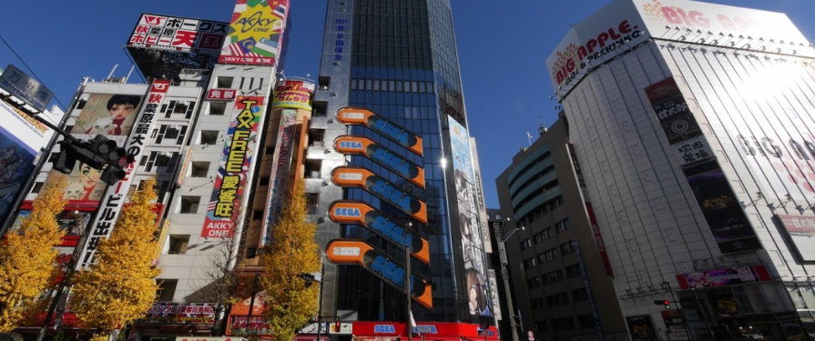 Sega Sammy Closes Arcade, Sells Majority of Arcade Division, and Retires Employees Amid Financial Troubles